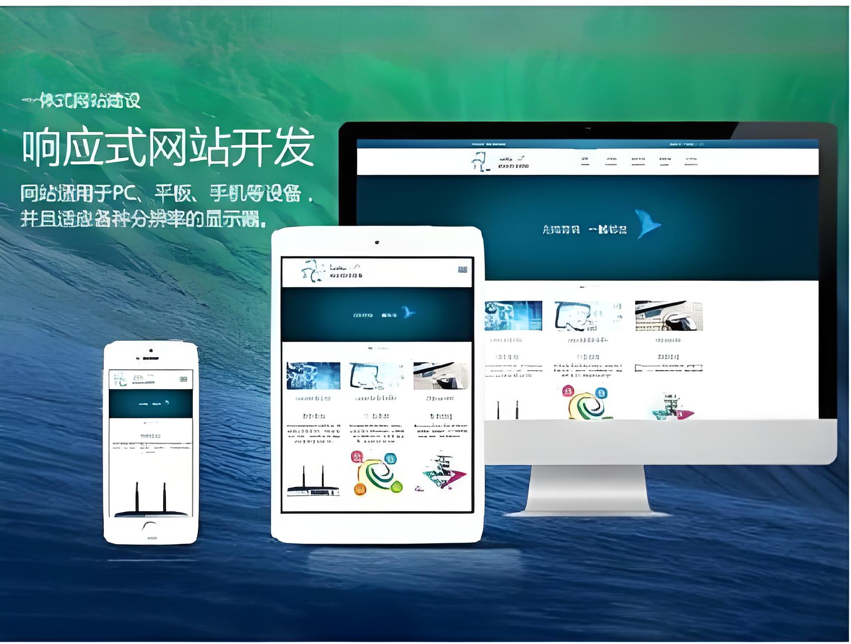 日本国产成人国产在线播放网站建设费用